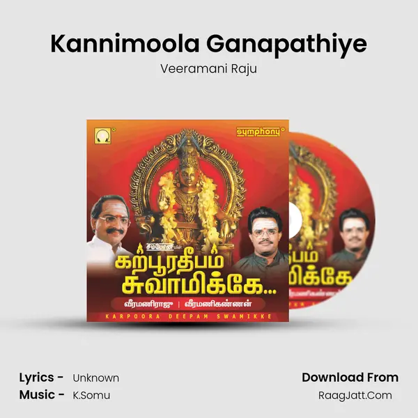 Kannimoola Ganapathiye MP3 Song by Veeramani Raju Cover