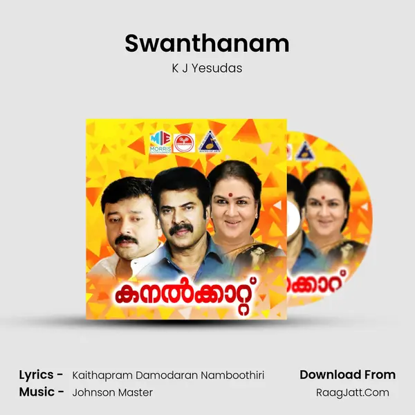 Swanthanam MP3 Song by K J Yesudas Cover