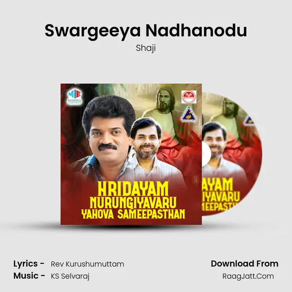 Swargeeya Nadhanodu MP3 Song by Shaji Cover