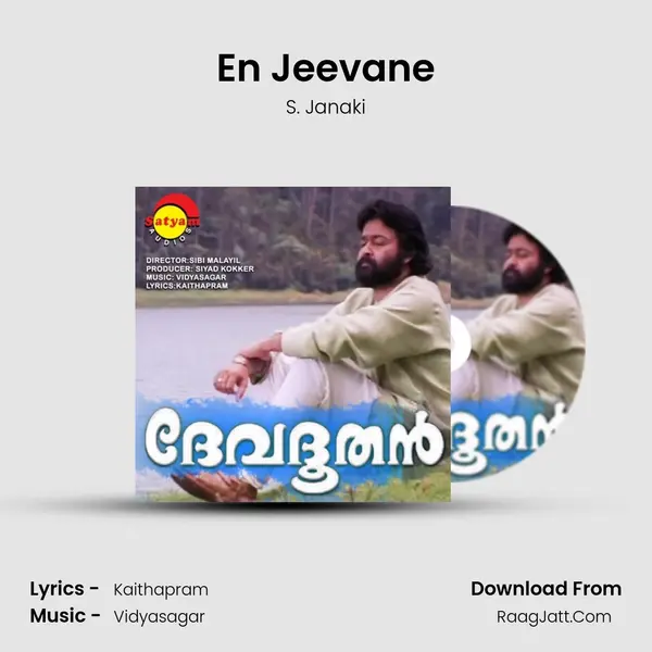 En Jeevane MP3 Song by S. Janaki Cover