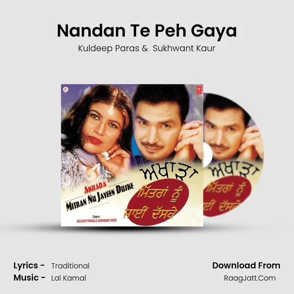 Nandan Te Peh Gaya MP3 Song by Kuldeep Paras Cover