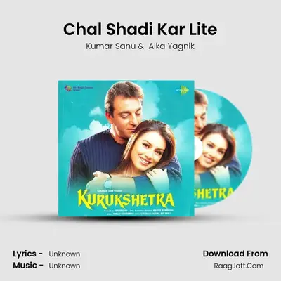 Chal Shadi Kar Lite MP3 Song by Kumar Sanu Cover