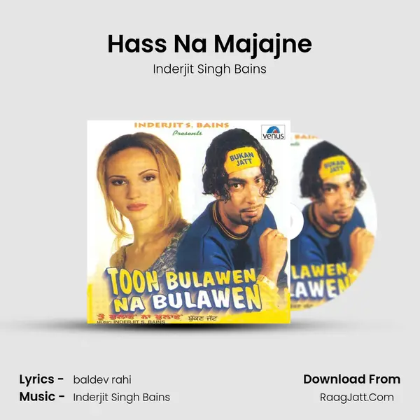 Hass Na Majajne mp3 song