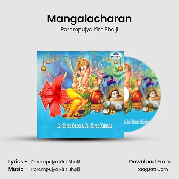 Mangalacharan MP3 Song by Parampujya Kirit Bhaiji Cover