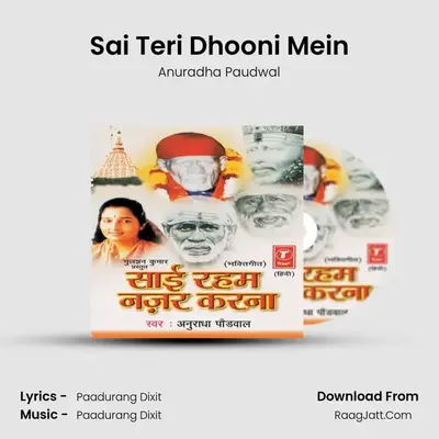 Sai Teri Dhooni Mein MP3 Song by Anuradha Paudwal Cover