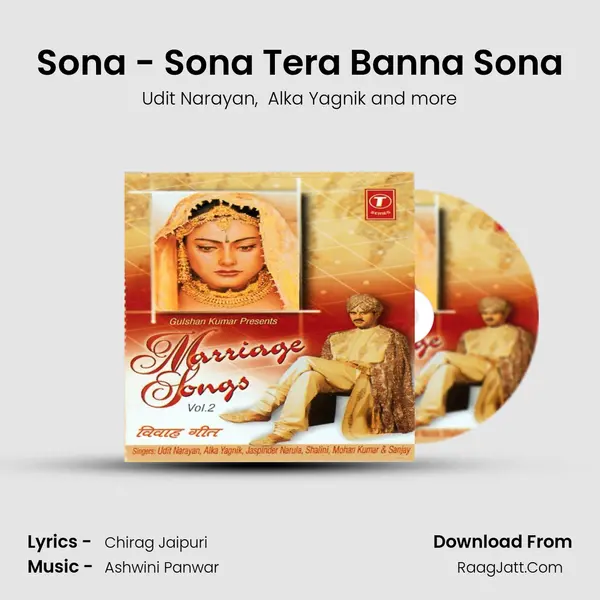 Sona - Sona Tera Banna Sona MP3 Song by Udit Narayan Cover