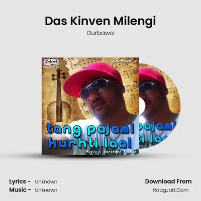Das Kinven Milengi MP3 Song by Gurbawa Cover