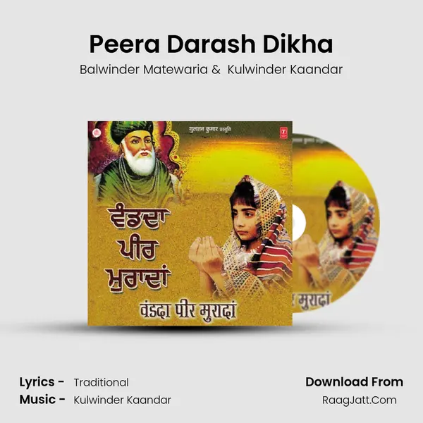 Peera Darash Dikha MP3 Song by Balwinder Matewaria Cover