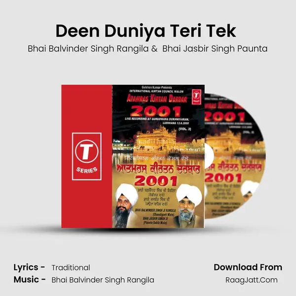 Deen Duniya Teri Tek (Vyakhya Sahit) MP3 Song by Bhai Balvinder Singh Rangila Cover