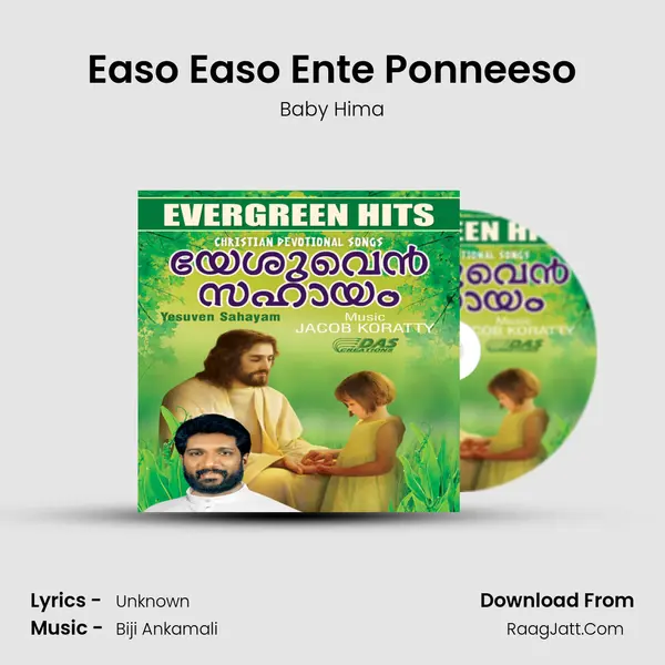 Easo Easo Ente Ponneeso MP3 Song by Baby Hima Cover
