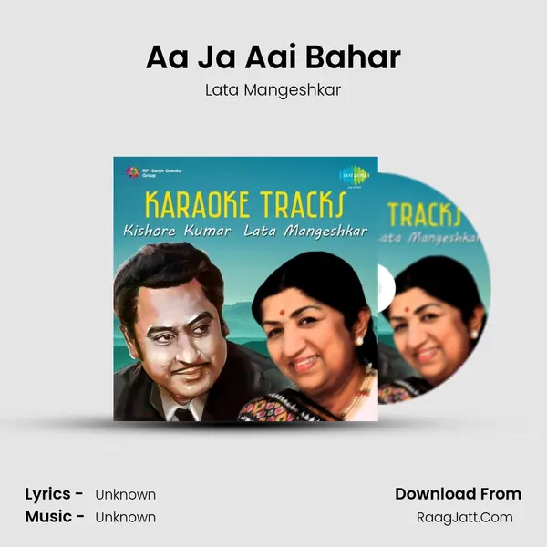 Aa Ja Aai Bahar MP3 Song by Lata Mangeshkar Cover