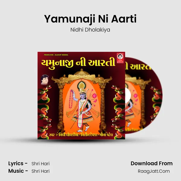 Yamunaji Ni Aarti MP3 Song by Nidhi Dholakiya Cover
