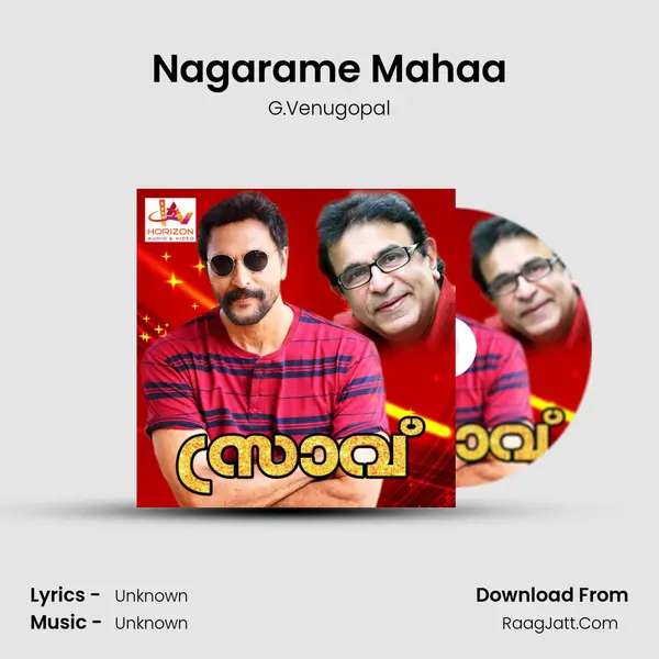 Nagarame Mahaa MP3 Song by G.Venugopal Cover