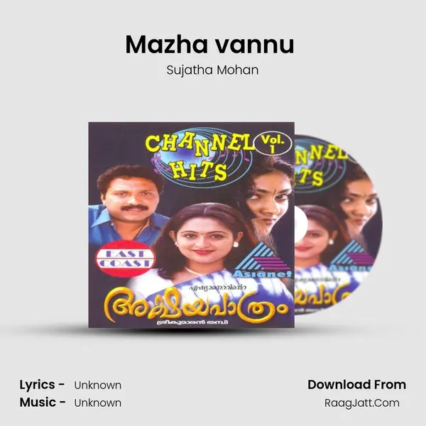 Mazha vannu (F) MP3 Song by Sujatha Mohan Cover