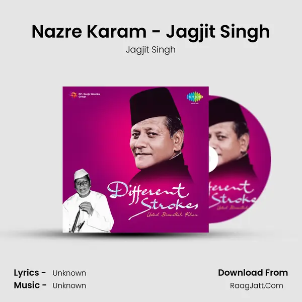 Nazre Karam - Jagjit Singh MP3 Song by Jagjit Singh Cover