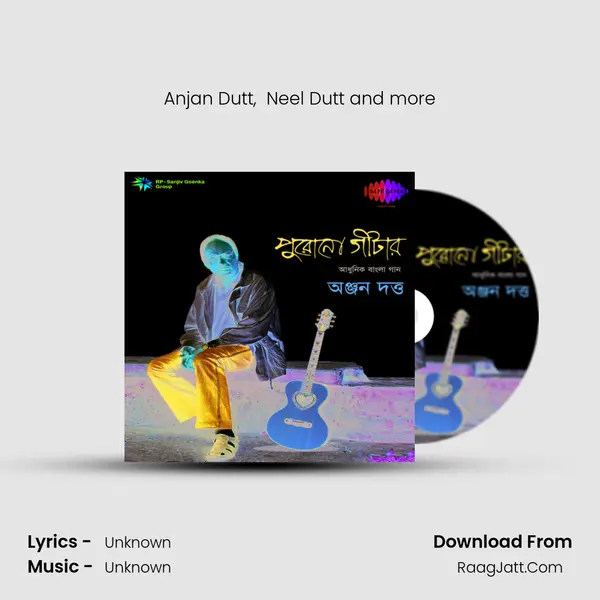 (Bela Bose) MP3 Song by Anjan Dutt Cover