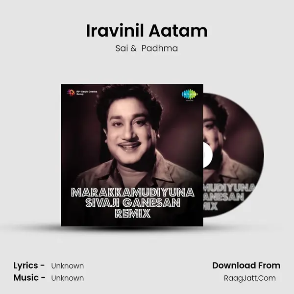 Iravinil Aatam MP3 Song by Sai Cover