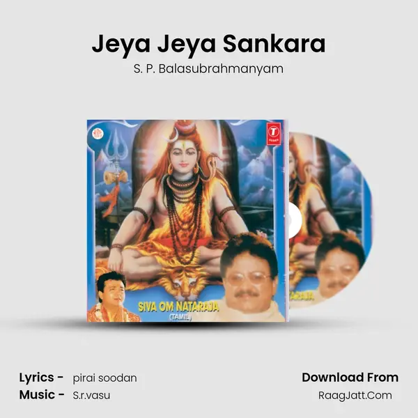 Jeya Jeya Sankara MP3 Song by S. P. Balasubrahmanyam Cover