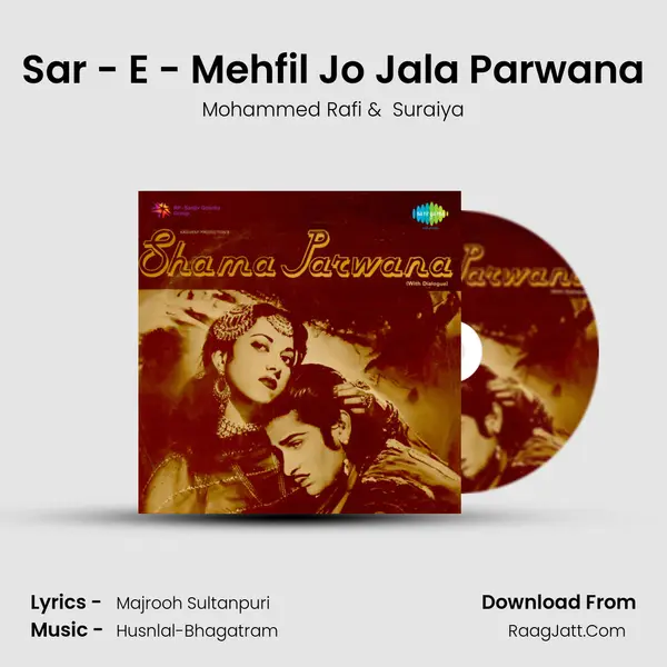 Sar - E - Mehfil Jo Jala Parwana Cover