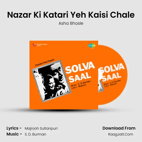 Nazar Ki Katari Yeh Kaisi Chale MP3 Song by Asha Bhosle Cover