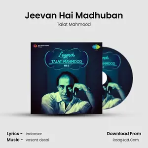 Jeevan Hai Madhuban Cover