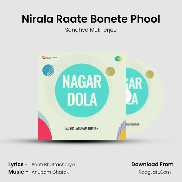 Nirala Raate Bonete Phool MP3 Song by Sandhya Mukherjee Cover