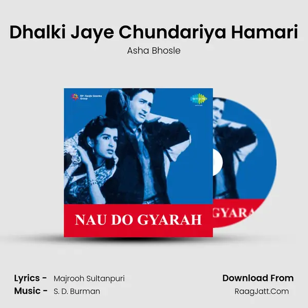 Dhalki Jaye Chundariya Hamari MP3 Song by Asha Bhosle Cover