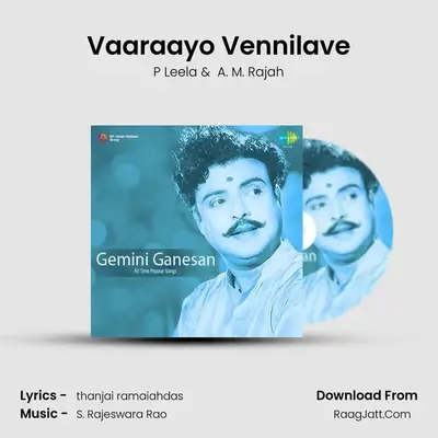 Vaaraayo Vennilave MP3 Song by P Leela Cover