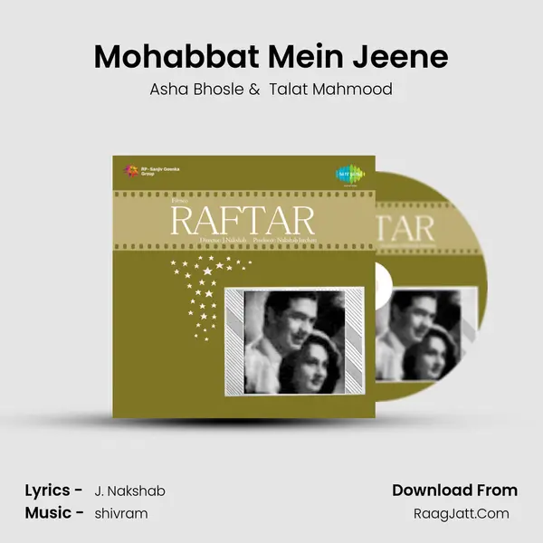 Mohabbat Mein Jeene MP3 Song by Asha Bhosle Cover