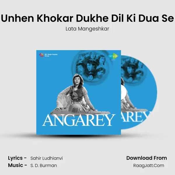 Unhen Khokar Dukhe Dil Ki Dua Se MP3 Song by Lata Mangeshkar Cover