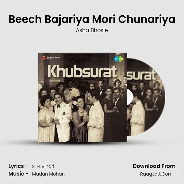 Beech Bajariya Mori Chunariya MP3 Song by Asha Bhosle Cover