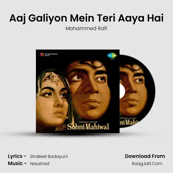 Aaj Galiyon Mein Teri Aaya Hai Cover
