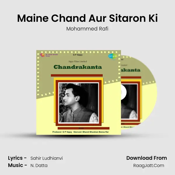 Maine Chand Aur Sitaron Ki MP3 Song by Mohammed Rafi Cover