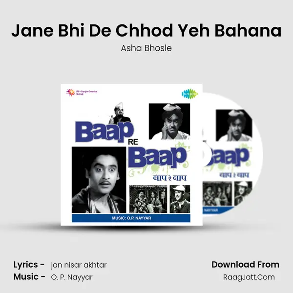 Jane Bhi De Chhod Yeh Bahana MP3 Song by Asha Bhosle Cover