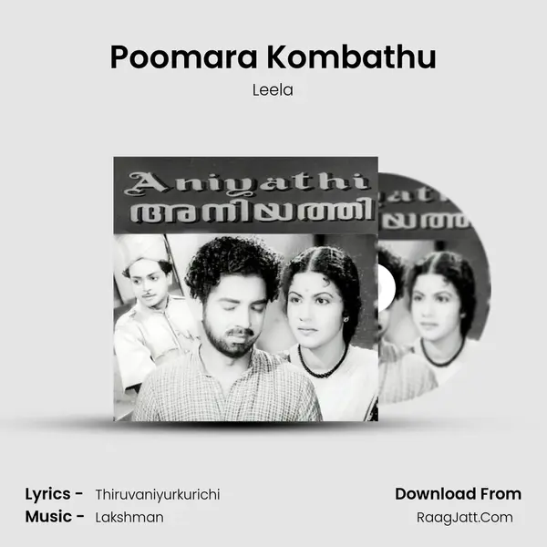 Poomara Kombathu MP3 Song by Leela Cover