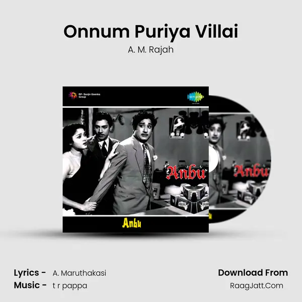 Onnum Puriya Villai Cover