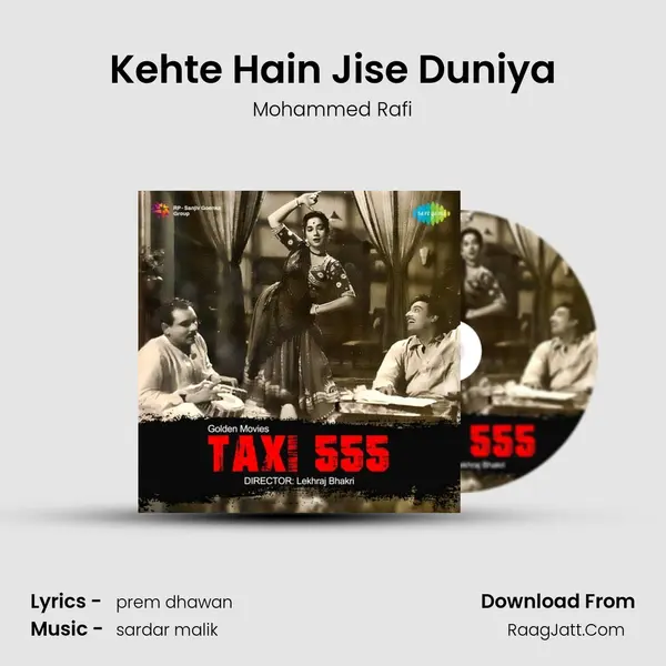 Kehte Hain Jise Duniya MP3 Song by Mohammed Rafi Cover