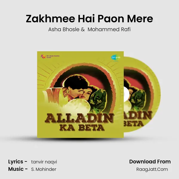 Zakhmee Hai Paon Mere MP3 Song by Asha Bhosle Cover
