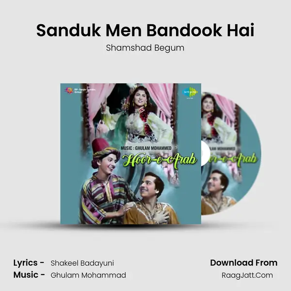 Sanduk Men Bandook Hai Cover
