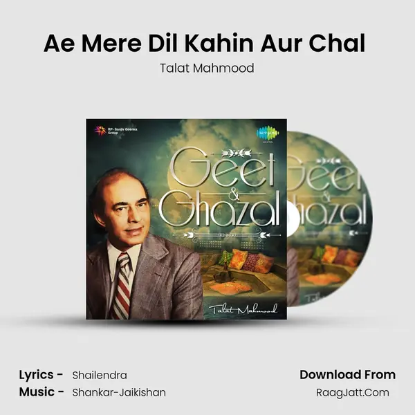 Ae Mere Dil Kahin Aur Chal (Male) Cover