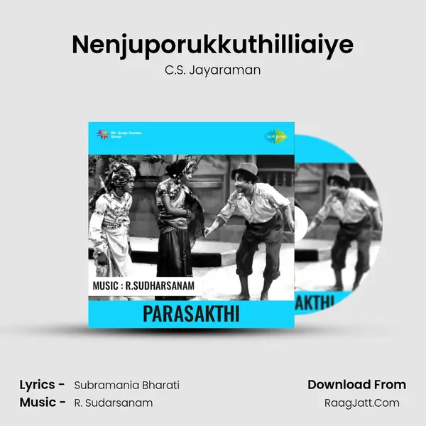 Nenjuporukkuthilliaiye Cover