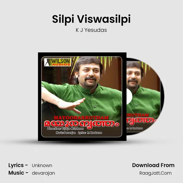 Silpi Viswasilpi MP3 Song by K J Yesudas Cover