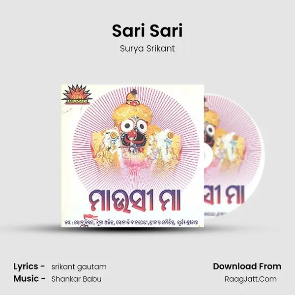Sari Sari MP3 Song by Surya Srikant Cover