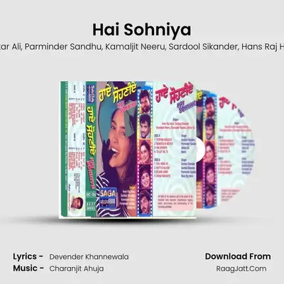 Hai Sohniya MP3 Song by Akhtar Ali Cover