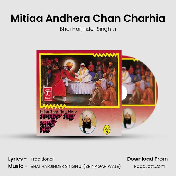 Mitiaa Andhera Chan Charhia MP3 Song by Bhai Harjinder Singh Ji Cover