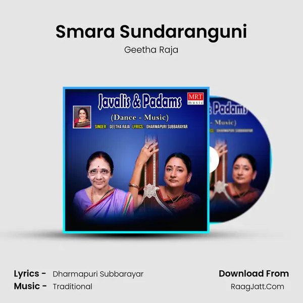 Smara Sundaranguni MP3 Song by Geetha Raja Cover