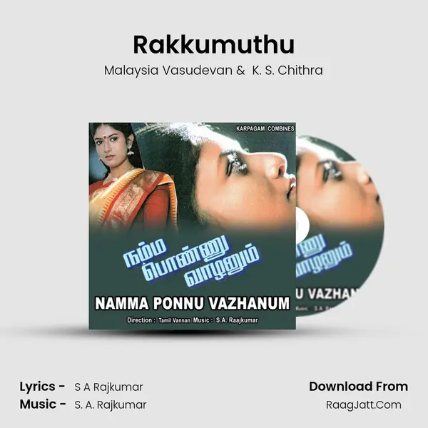 Rakkumuthu MP3 Song by Malaysia Vasudevan Cover