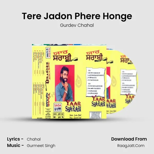 Tere Jadon Phere Honge MP3 Song by Gurdev Chahal Cover