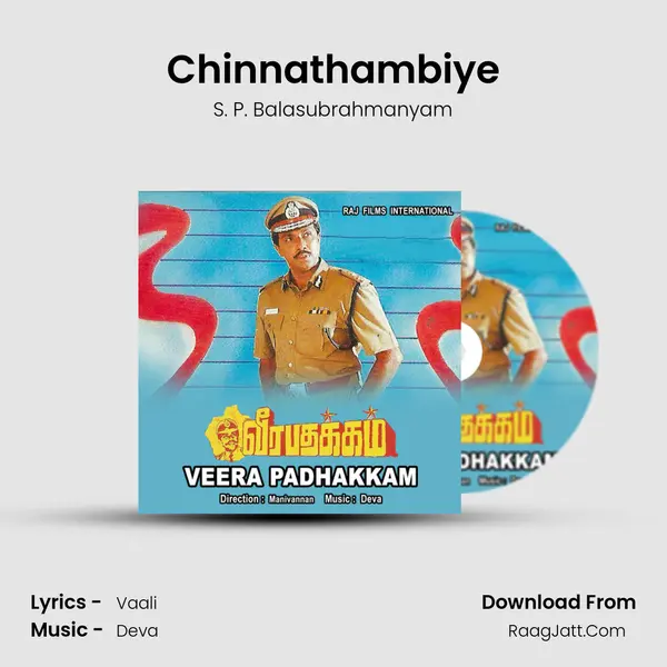 Chinnathambiye MP3 Song by S. P. Balasubrahmanyam Cover