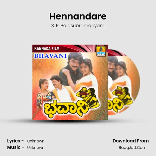 Hennandare MP3 Song by S. P. Balasubramanyam Cover
